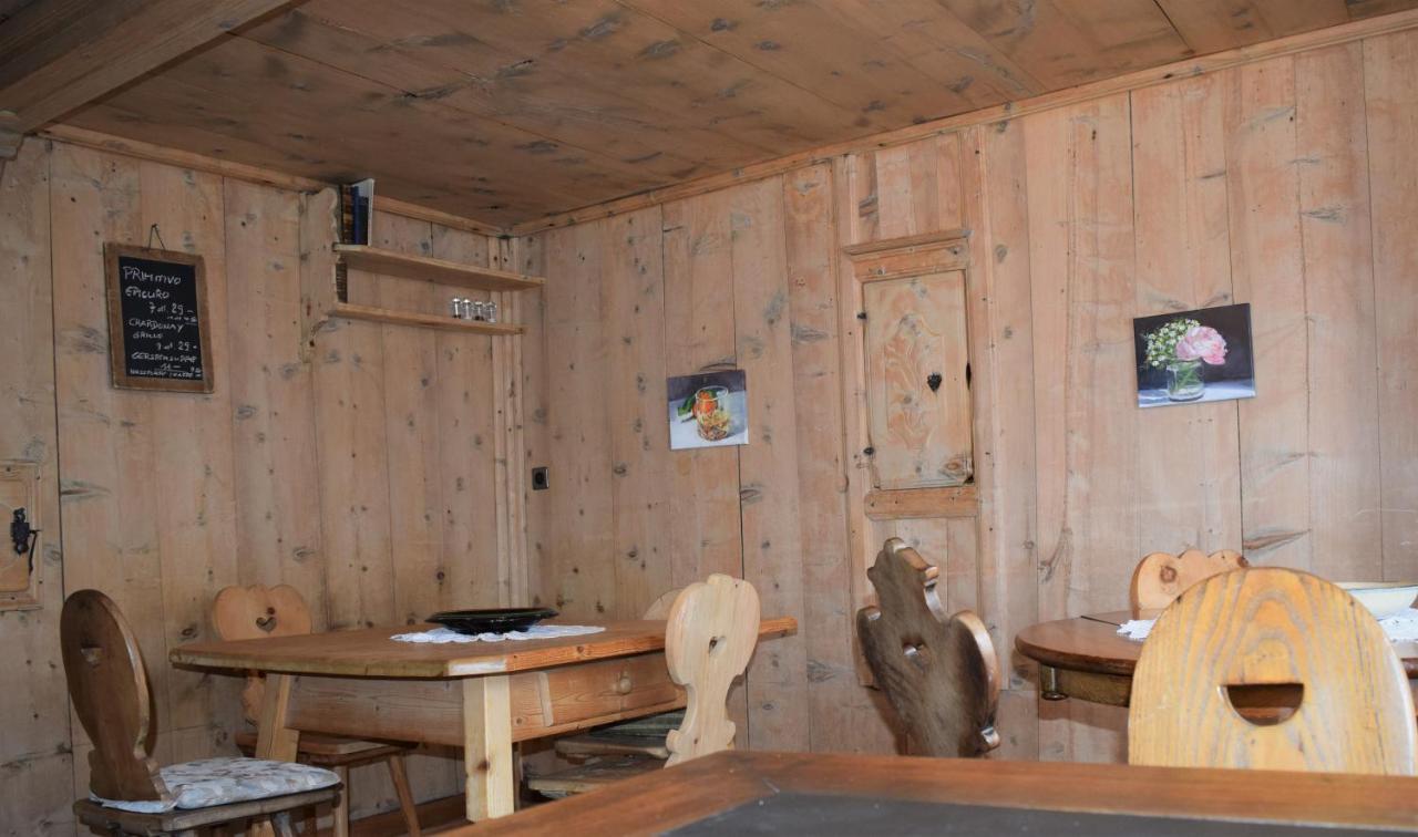 Chasa Sassalba Bed & Breakfast Lu Екстериор снимка